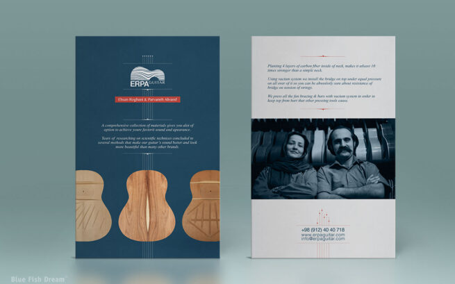 ERPA Guitar Brochure