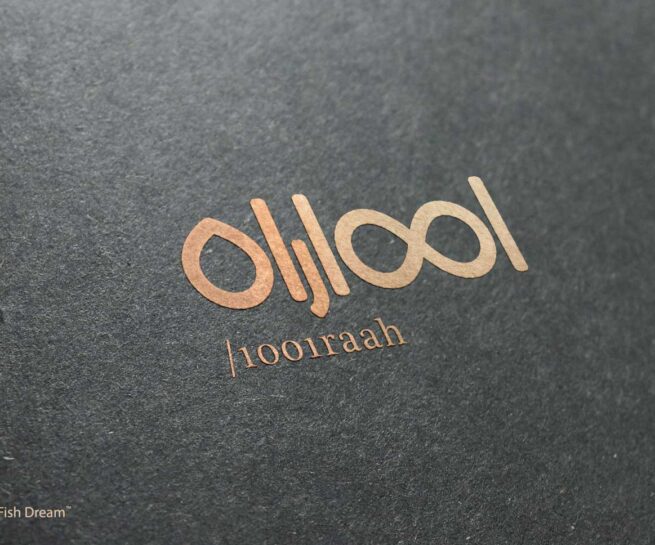 1001raah visual identity