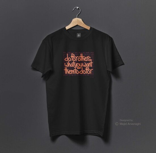 golden rule tshirt