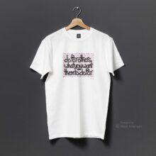 golden rule t-shirt