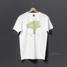 Universal Gratitude T-Shirt