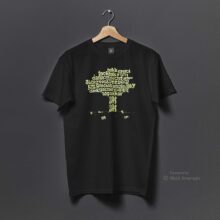 Universal Gratitude T-Shirt