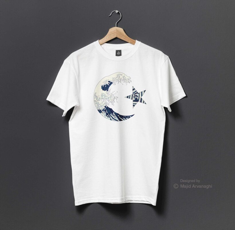 The Great Wave off Kanagawa meets Turkish flag