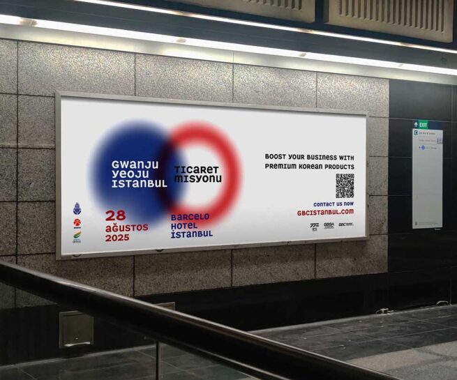 metro advertising