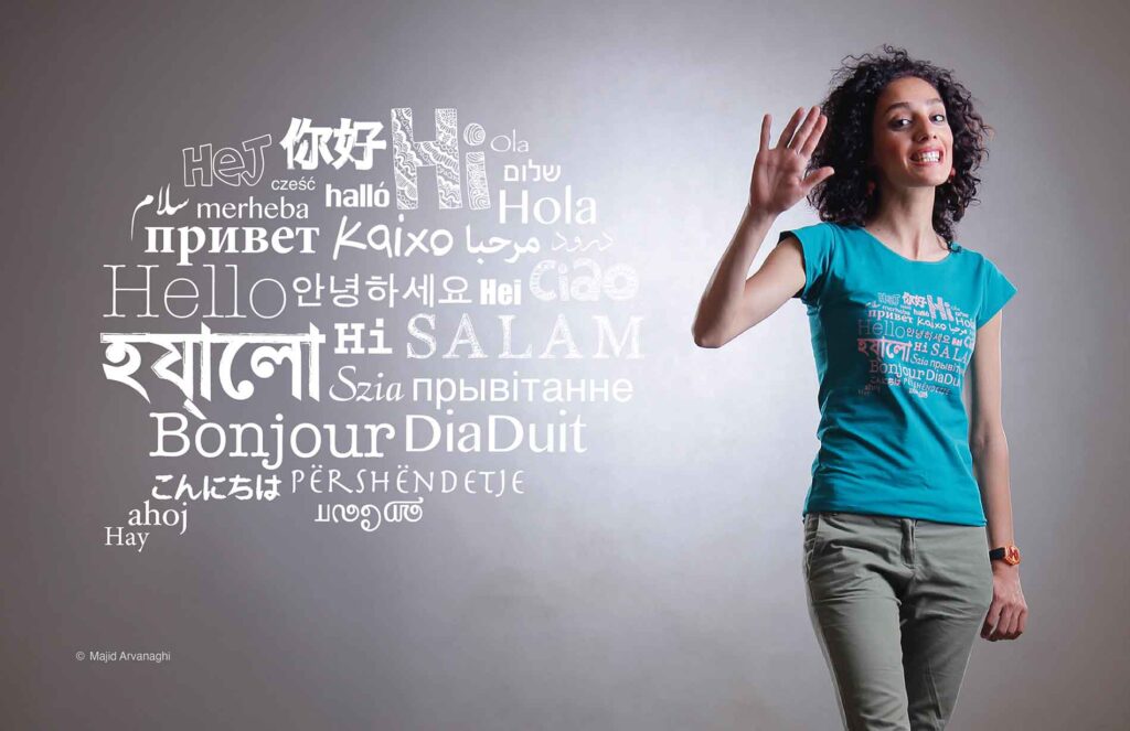 hi salam - Designed by Majid Arvanaghi